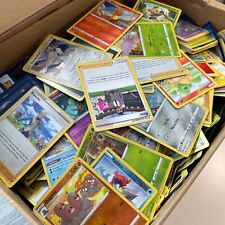 100 pokemon card for sale  TOTNES