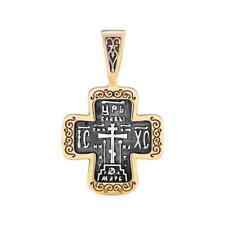 Novo Pingente Cruz Jesus Cristo Crucifixo Joia Ortodoxa Prata 925 comprar usado  Enviando para Brazil