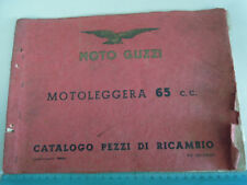 Moto guzzi motoleggera usato  Udine