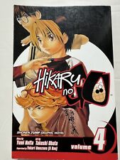 Hikaru manga vol. d'occasion  Expédié en Belgium