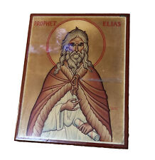 Santo Profeta Elias Agios Elias Mundo Bizantino Grego Ortodoxo Ιcon Vintage comprar usado  Enviando para Brazil