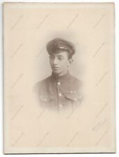 Ww1 era photo for sale  LEAMINGTON SPA