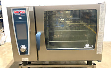 Rational pan full for sale  Westminster