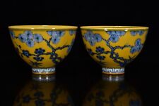 Un par de tazas de ciruela de bambú de pino pintadas a mano de porcelana azul y blanco esmalte amarillo 10905 segunda mano  Embacar hacia Argentina