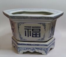 Vintage japanese blue for sale  Carlsbad