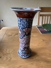 Antique imari vase for sale  LEIGHTON BUZZARD