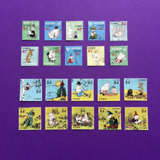Sets japan moomins for sale  CARDIFF