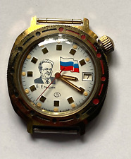 Uhr russland gorbatschow gebraucht kaufen  Frankfurt