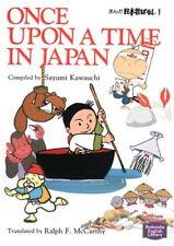 Upon time japan for sale  Shipping to Ireland