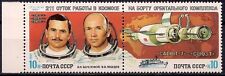 Russia 1983 astronauts usato  Trambileno