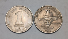 1x 1983 Nicaragua 1 Córdoba - Moneda de Cobre-Níquel - Sandino. segunda mano  Embacar hacia Argentina