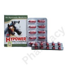 Usado, REPL HyPower Musli Cápsula (10 cápsulas) melhora a resistência compre 2 ganhe 1 grátis comprar usado  Enviando para Brazil