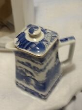 Replica maling jug for sale  WIRRAL