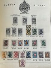 russia stamps levant for sale  MARKET RASEN