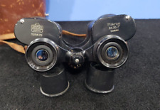 Vintage Nippon Kogaku 8 X 35 7° Binoculars With Case Japan Made Working Cond for sale  Shipping to South Africa