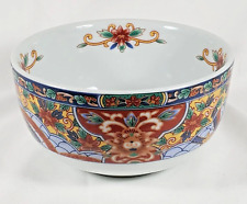 Tigela de jantar Imari Edo 5,25 polegadas porcelana japonesa floral multicolorida vermelha, usado comprar usado  Enviando para Brazil