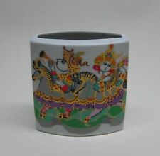 Rosenthal vase bjorn gebraucht kaufen  Deutschland