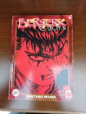 Berserk collection planet usato  Porto Cesareo