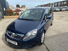 2012 vauxhall zafira for sale  ROCHFORD