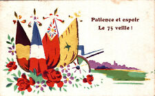 Carte postale drapeaux d'occasion  La Côte-Saint-André