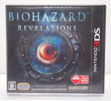 BIOHAZARD REVELATIONS Biohazard Revelations com estojo manual 3DS CAPCOM japonês comprar usado  Enviando para Brazil