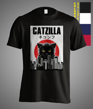 Catzilla japanese text for sale  USA