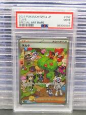 2023 Pokemon Japanese SV4a Scarlet & Violet Clive Special Art Rare #352 PSA 9 for sale  Shipping to South Africa