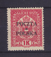 POLAND 1919, WYDANIE KRAKOWSKIE, FISCHER 45 (I OR II ?), MNH, SYGNOWANY na sprzedaż  Wysyłka do Poland