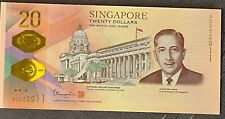 Singapore 2019 bicentennial for sale  STANFORD-LE-HOPE