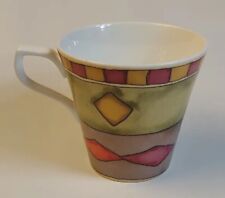 Sasaki lumiere mug for sale  Garden City