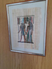 Papyrus bild ägypten gebraucht kaufen  Mülheim
