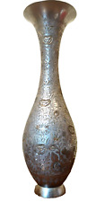 Vintage etched vase for sale  Ambridge