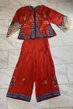 chinese pajamas for sale  Placerville