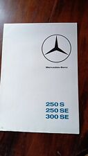 Mercedes benz 250s for sale  HELSTON