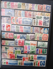 japan stamps for sale  HAILSHAM