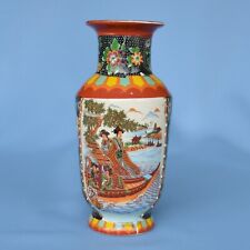 Antique japanese satsuma for sale  WESTBURY-ON-SEVERN