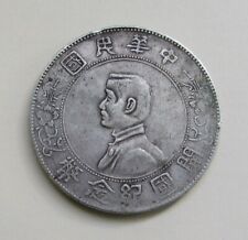 Chine dollar memento d'occasion  Saint-Rambert-d'Albon