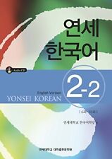 Yonsei korean yonsei for sale  USA