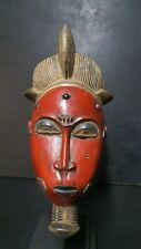 Baoulé mask african d'occasion  Expédié en Belgium