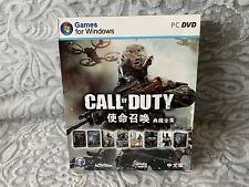 Call Of Duty Complete Collection - PC chinês edição caixa grande, usado comprar usado  Enviando para Brazil