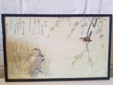 japanese lithograph cranes for sale  Saint Louis