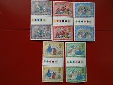 British stamps traffic for sale  GILLINGHAM