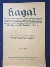 Originale hagal 1938 usato  Spedire a Italy