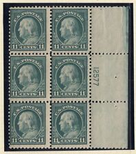 1917 511 mnh for sale  Perryville