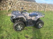 Used farm quad. for sale  UK