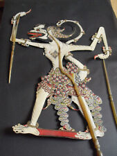 Marionnette wayang ancienne d'occasion  Gimont