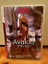 DVD AVALON (2004), OLHO ORIENTAL, REGIÃO GENUÍNA 4 RARA AÇÃO DE FICÇÃO CIENTÍFICA OOP EXCLUÍDA. comprar usado  Enviando para Brazil