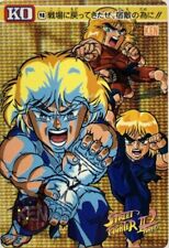 Usado, Tarjeta Ken Street Fighter II Arcade Capcom JAPÓN JUEGO CARDDASS No.98 De Colección 1993 segunda mano  Embacar hacia Argentina