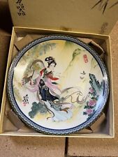 Imperial jingdezhen porcelain for sale  GLOUCESTER