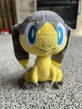 Helióptilo oficial del Centro Pokémon Japón 2013 felpa 6,5" importación de Japón segunda mano  Embacar hacia Argentina